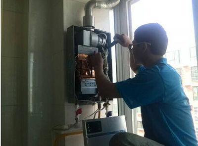 南京市先科热水器上门维修案例